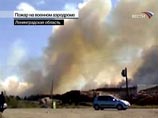 Пожар на складе военного аэродрома в Ленинградской области уничтожил 450 ракет "воздух-воздух" Пожар на складе военного аэродрома в Ленинградской области уничтожил 450 ракет "воздух-воздух"