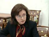 Минэкономразвития РФ: инфляция не препятствует притоку инвестиций Минэкономразвития РФ: инфляция не препятствует притоку инвестиций