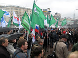 Митинг автомобилистов на Болотной площади в Москве