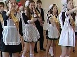 Выпускники московских школ отгуляли "последний звонок" без происшествий