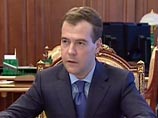 Дмитрий Медведев утвердил новый состав Совета безопасности