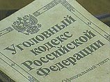 Магданов задержан за получение взятки в Иркутске. В отношении мэра возбуждено уголовное дело по ч. 3 ст. 290 УК РФ