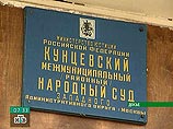 В Кунцевском суде Москвы власти Ингушетии очередной раз попытаются закрыть сайт Ingushetiya.Ru