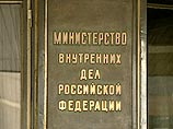 В Махачкале взорвалось неустановленное устройство, один человек ранен В Махачкале взорвалось неустановленное устройство, один человек ранен