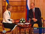 Премьер-министр Украины Юлия Тимошенко готова пойти на политические уступки России в обмен на более выгодные для Киева условия поставок газа Премьер-министр Украины Юлия Тимошенко готова пойти на политические уступки России в обмен на более выгодные для Киева условия поставок газа
