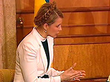 Переговоры велись вокруг просьбы Юлии Тимошенко к российским властям поддержать ее кандидатуру на президентских выборах 2009 года, и сохранить относительно низкие цены на газ