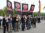 Причиной конфликта некоторым участникам ДПНИ видятся столкновение личных амбиций в руководстве организации и борьба за единовластие Причиной конфликта некоторым участникам ДПНИ видятся столкновение личных амбиций в руководстве организации и борьба за единовластие
