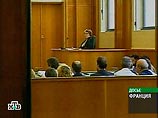 Во Франции близится к концу процесс над страшной супружеской парой маньяков из Арденн. Обвиняемые признались, что "разыгрывали сцены" совершенных убийств во время секса Во Франции близится к концу процесс над страшной супружеской парой маньяков из Арденн. Обвиняемые признались, что "разыгрывали сцены" совершенных убийств во время секса