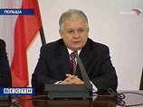 Польша всегда готова выразить Грузии солидарность и оказать содействие во всем Польша всегда готова выразить Грузии солидарность и оказать содействие во всем