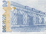 Израильский шекель и мексиканский песо стали свободно конвертируемой валютой