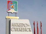 В кемеровском городе Анжеро-Судженск 23 родителя привлечены к ответственности за нарушения детьми так называемого комендантского часа