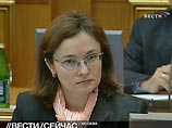 Малый бизнес России будет отчитываться перед налоговой инспекцией раз в год Малый бизнес России будет отчитываться перед налоговой инспекцией раз в год