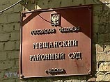 Замредактора НГ Земцов частично признал себя виновным в вымогательстве Замредактора НГ Земцов частично признал себя виновным в вымогательстве