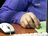 В определении суда указано всем интернет-провайдерам закрыть доступ на указанный сайт В определении суда указано всем интернет-провайдерам закрыть доступ на указанный сайт