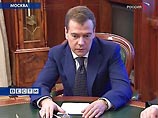 Президент РФ Дмитрий Медведев установил должностной оклад первому заместителю своей администрации