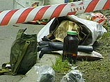 В Пермском крае на улице города Нытва найдено два литра ртути В Пермском крае на улице города Нытва найдено два литра ртути