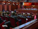 Конституционный суд РФ рассмотрит жалобу журналистки Мананы Асламазян Конституционный суд РФ рассмотрит жалобу журналистки Мананы Асламазян
