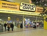 ФНС требует с торговой сети "Техносила" 1,7 млрд рублей недоплаченных налогов ФНС требует с торговой сети "Техносила" 1,7 млрд рублей недоплаченных налогов