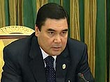 В Туркмении реформируется власть: продлевается срок президентских полномочий, усиливается роль парламента В Туркмении реформируется власть: продлевается срок президентских полномочий, усиливается роль парламента