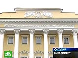 КС РФ удовлетворил жалобу журналистки Мананы Асламазян. Ее дело будет пересмотрено КС РФ удовлетворил жалобу журналистки Мананы Асламазян. Ее дело будет пересмотрено