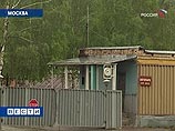 На торгах, прошедших в во вторник в Культурном центре российской армии, Минобороны РФ продало компании "Бона-Проджик" неиспользуемый военный городок на Рублевском шоссе На торгах, прошедших в во вторник в Культурном центре российской армии, Минобороны РФ продало компании "Бона-Проджик" неиспользуемый военный городок на Рублевском шоссе