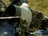 Новосибирский областной суд отказал авиакомпании "Сибирь" в удовлетворении кассационной жалобы на решение по иску семьи Басюк, потерявшей кормильца в авиакатастрофе самолета Ту-154 в Ростовской области в августе 2004 года Новосибирский областной суд отказал авиакомпании "Сибирь" в удовлетворении кассационной жалобы на решение по иску семьи Басюк, потерявшей кормильца в авиакатастрофе самолета Ту-154 в Ростовской области в августе 2004 года