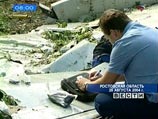 Крушение двух рейсов, вылетевших из аэропорта "Домодедово", произошло 24 августа 2004 года Крушение двух рейсов, вылетевших из аэропорта "Домодедово", произошло 24 августа 2004 года
