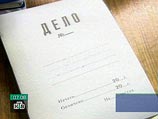 Дело возбуждено по ч.1 ст.245 УК РФ (жестокое обращение с животными, повлекшее их гибель) Дело возбуждено по ч.1 ст.245 УК РФ (жестокое обращение с животными, повлекшее их гибель)