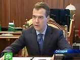 Медведев потребовал от правительства снизить инфляцию, которая достигла 7,6% Медведев потребовал от правительства снизить инфляцию, которая достигла 7,6%