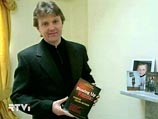 Британское правительство, рассерженное реакцией Москвы на убийство Литвиненко, выдвигало жесткие условия Британское правительство, рассерженное реакцией Москвы на убийство Литвиненко, выдвигало жесткие условия