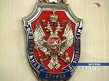 В России могут изменить понятия шпионаж и гостайна: осужденных за измену реабилитируют В России могут изменить понятия шпионаж и гостайна: осужденных за измену реабилитируют
