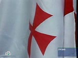 Грузия требует от России возместить ущерб за сбитый беспилотник, а также вывести войска из Абхазии Грузия требует от России возместить ущерб за сбитый беспилотник, а также вывести войска из Абхазии