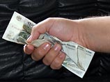 В Хабаровском крае грабителю, отнявшему 40 рублей с помощью муляжа пистолета, дали 7 лет В Хабаровском крае грабителю, отнявшему 40 рублей с помощью муляжа пистолета, дали 7 лет