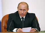 Путин с согласия Медведева назначен председателем Совета министров Союзного государства Путин с согласия Медведева назначен председателем Совета министров Союзного государства