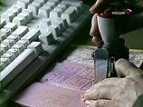 Россия и Дания упрощают визовый режим и договариваются о реадмиссии Россия и Дания упрощают визовый режим и договариваются о реадмиссии