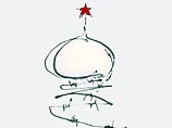 Эстония с помощью нового Фонда будет доказывать миру, что коммунизм, как и нацизм, является преступной идеологией Эстония с помощью нового Фонда будет доказывать миру, что коммунизм, как и нацизм, является преступной идеологией