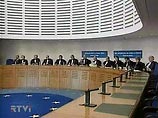 Россия не сможет выдать Колумбии гражданина Израиля Яира Кляйна: запретил Страсбургский суд