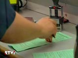 Болгарское посольство в Косово начинает выдавать визы его гражданам Болгарское посольство в Косово начинает выдавать визы его гражданам