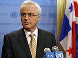 Постоянный представитель РФ при ООН Виталий Чуркин заявил, что содержание несовершеннолетних в военных тюрьмах многонациональных сил в Ираке противоречит международным стандартам