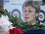 Обозреватель "Новой газеты" Анна Политковская была убита 7 октября 2006 года в подъезде своего дома на Лесной улице в Москве