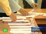 Избирком Архангельска вручную пересчитает голоса на выборах мэра