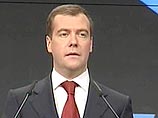Международная правозащитная организация Amnesty International ("Международная амнистия") в полдень по московскому времени начала пресс-конференцию, на которой обнародовала свое обращение к президенту России Дмитрию Медведеву