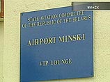 Зельцер был задержан 12 марта 2008 года в аэропорту Минска, куда прилетел на самолете Бориса Березовского для краткосрочной встречи по просьбе двоюродного брата внезапно умершего в Лондоне бизнесмена Бадри Патаркацишвили - Джозефа Кея 