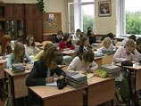 Рязанским школьникам раздали дневники с неправильным флагом России