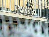 Бывший архангельский губернатор, засветившийся в видеозаписи со взяткой, стал сенатором и получил неприкосновенность Бывший архангельский губернатор, засветившийся в видеозаписи со взяткой, стал сенатором и получил неприкосновенность