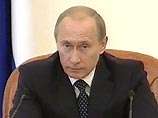 Глава партии Владимир Путин приехать не сможет
