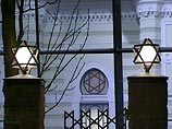 Напомним, что 11 января 2006 года в результате нападения Александра Копцева на прихожан московской синагоги на ул. Большая Бронная пострадали девять человек Напомним, что 11 января 2006 года в результате нападения Александра Копцева на прихожан московской синагоги на ул. Большая Бронная пострадали девять человек