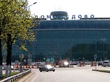 В Домодедово совершил вынужденную посадку Airbus A-300 В Домодедово совершил вынужденную посадку Airbus A-300