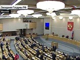 В ООН назвали неудачными одобренные Путиным поправки к закону об адвокатуре В ООН назвали неудачными одобренные Путиным поправки к закону об адвокатуре