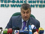 Теракт в Цхинвали: возле здания ОМОН взорвался грузинский автомобиль Теракт в Цхинвали: возле здания ОМОН взорвался грузинский автомобиль